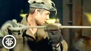 Страна моя. Год 1972