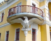 усадьба кирицы орел. усадьба купца желябо томск. скворцы дрозды стрижи. птица усадьба. московский воробей фото.