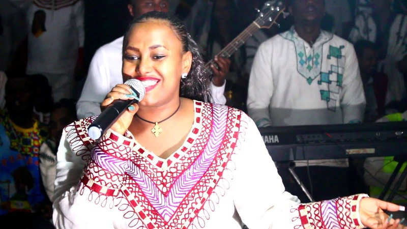ያለምወረቅ ጀምበሩ ደግሞ ለጎንደር ሰው, Yalemwork Jenberu