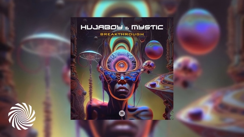 Hujaboy Mystic Flavor of