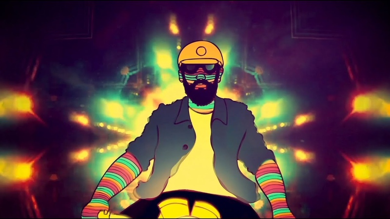 Glue Trip Fancy ( Official