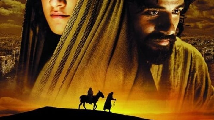 La Nativité (2006) Vf