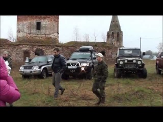 Наша экспедиция “Дураковские дороги 2013“ (Экспедиционный клуб 4х4 г. Обнинск off-road) OFFROAD