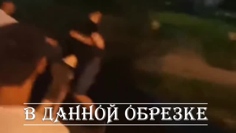 НОЧНОЙ ЧУРБАН АБДУЛОВ ДРАКА И УКРАДЕНЫЙ