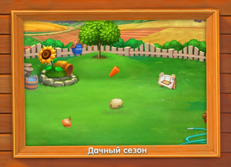 Ирина Расторгуева | Донецк