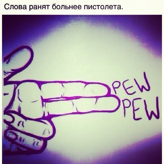 Серёга Воробьев | Череповец