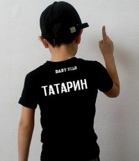 Альберт Самигуллин | Уфа