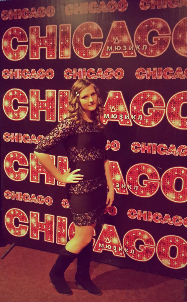 Елена Горюнова | Раменское