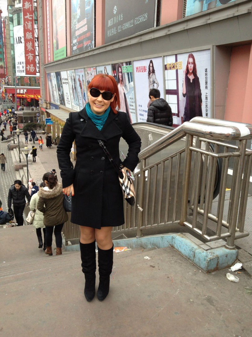 Маша Спицына | Москва