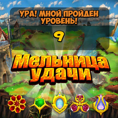 Оленька Новикова | Нижний Новгород