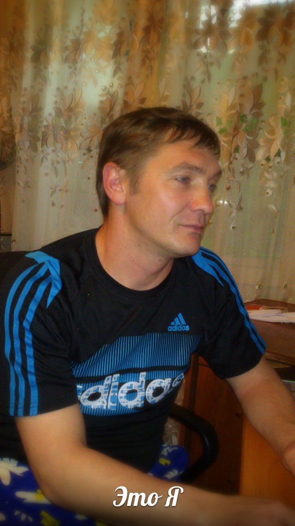 Александр Тимофеев | Челябинск