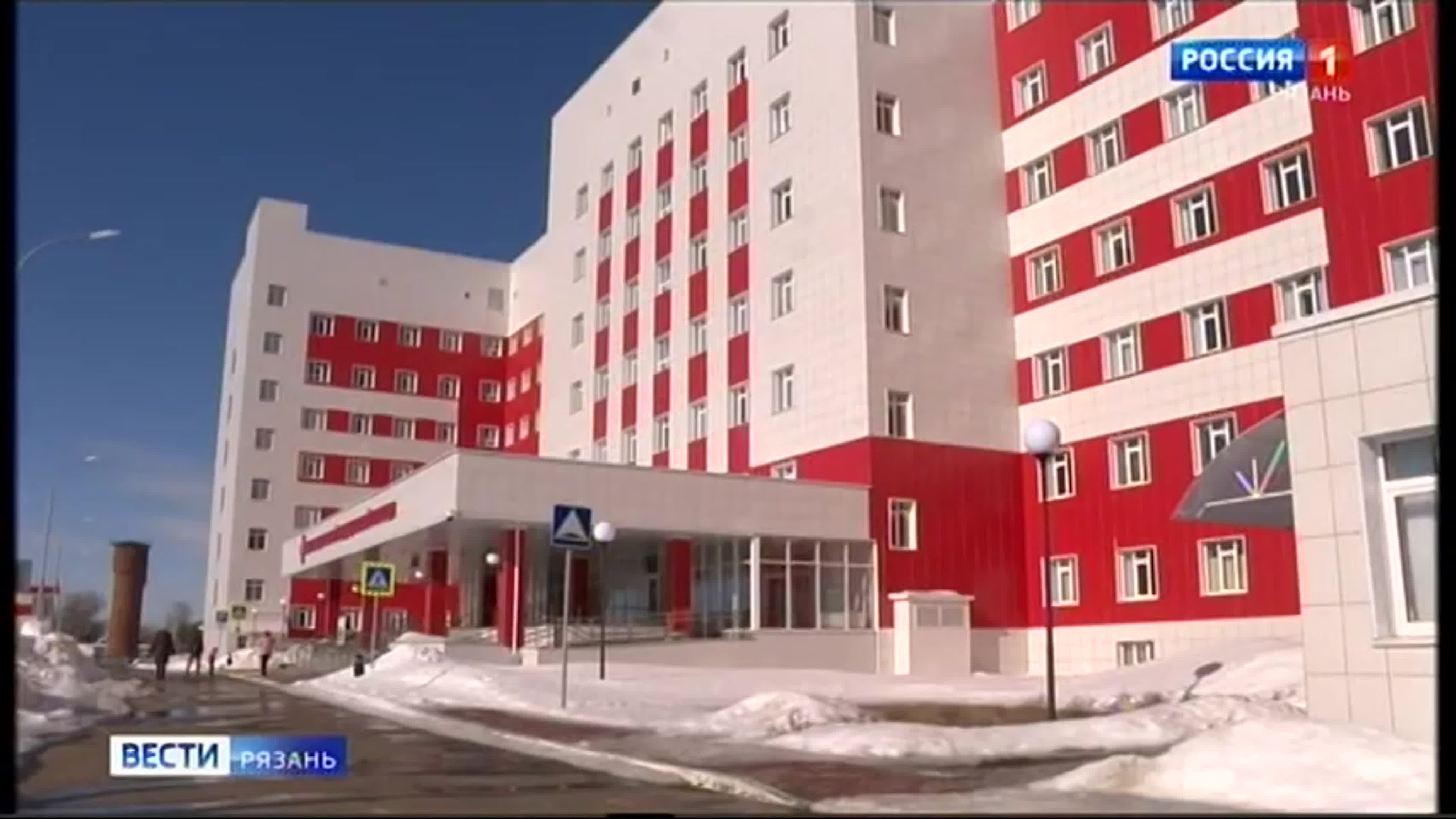 Бсмп г рязань ул стройкова 85 фото Бсмп г рязань ул стройкова 85 фото