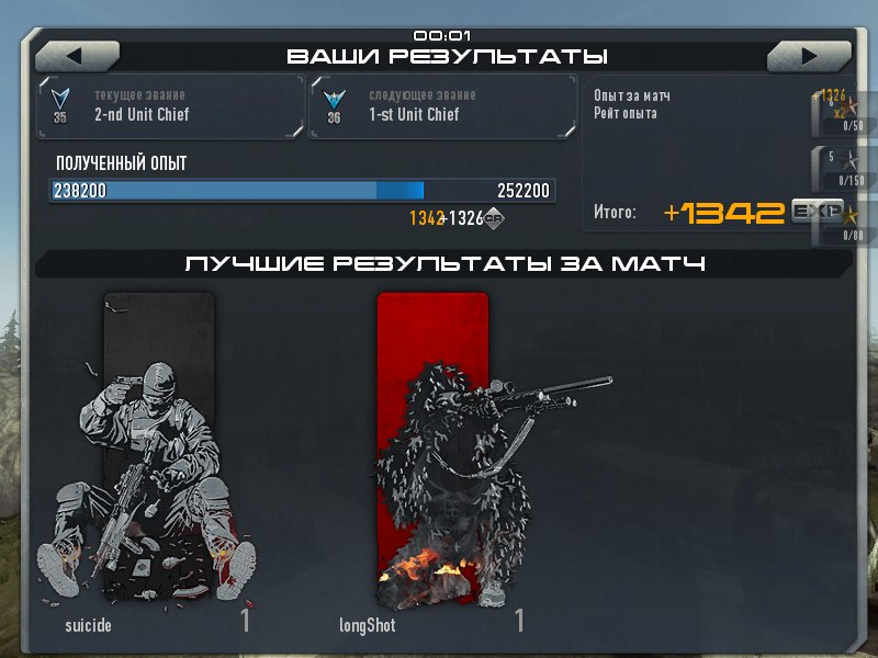 Павел Максимов | Мариинский Посад