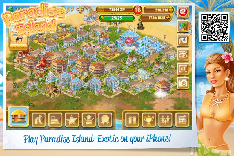 Максим Скворцов | Комсомольск-на-Амуре