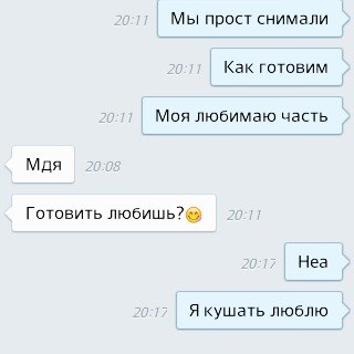 Александра Рудакова | Санкт-Петербург