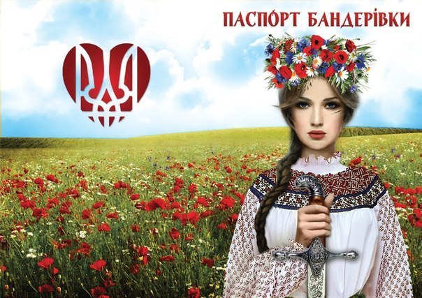 Галина Василенко | Киев