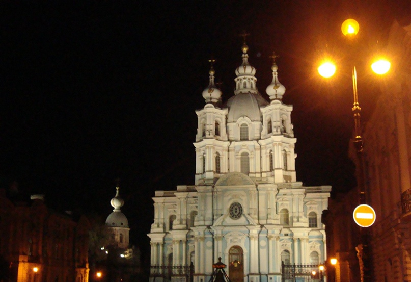 Екатерина Суворова | Заволжск