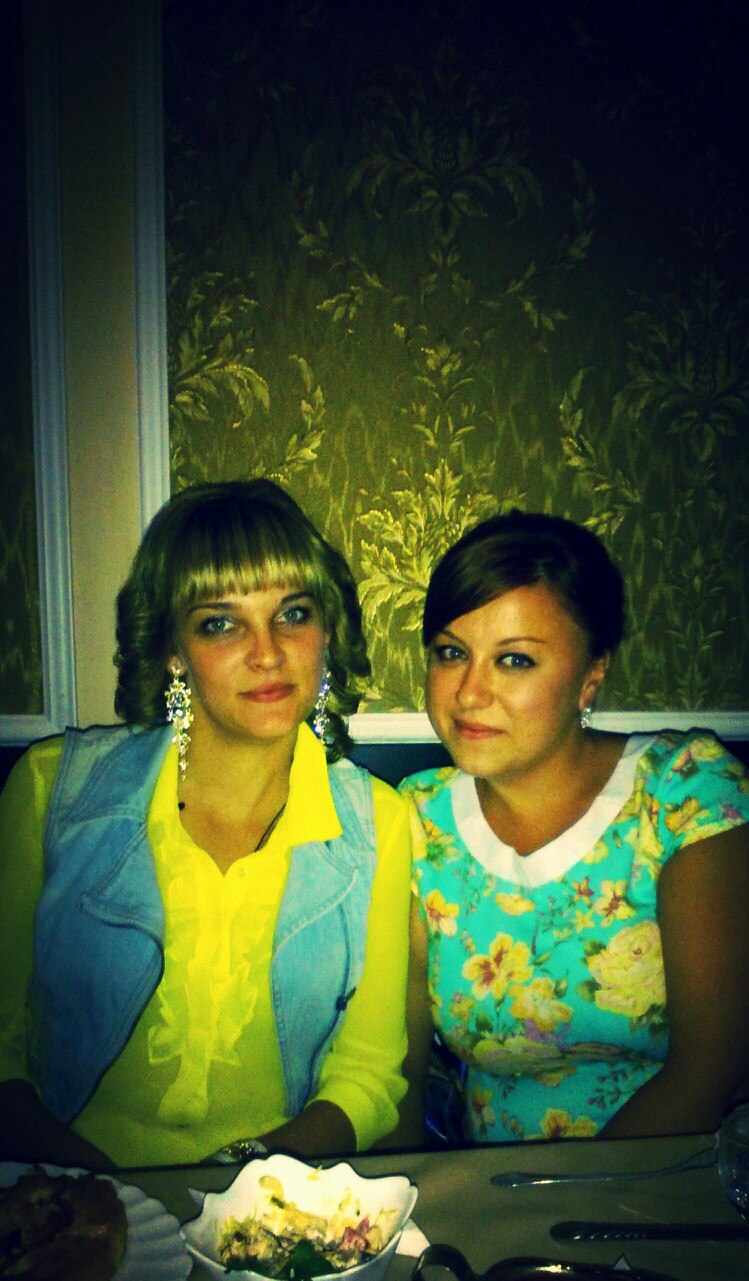 Виктория Кудряшова | Волжский