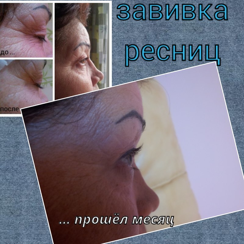 Наталья Ибрагимова | Москва