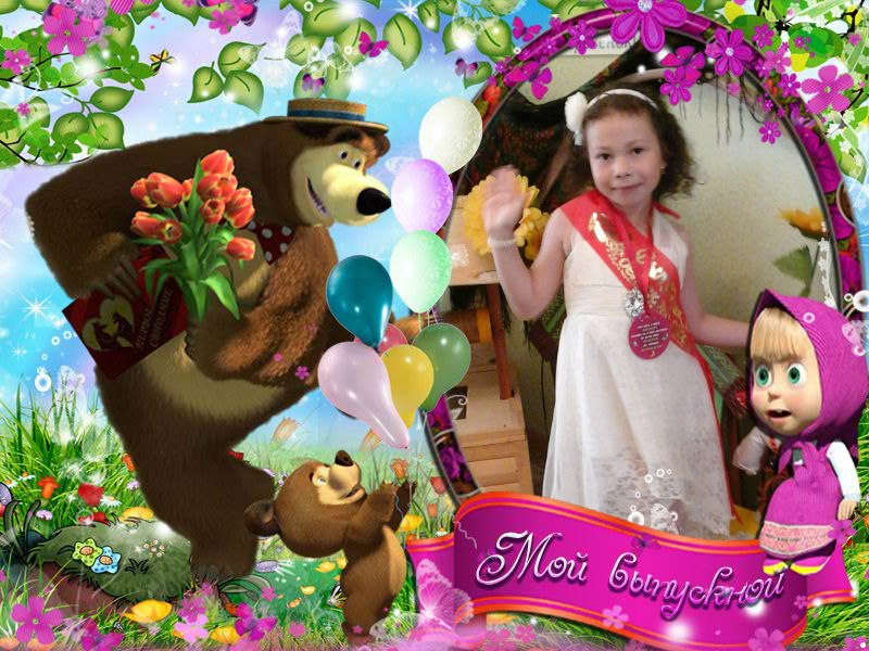 Надежда Гордеева | Казань