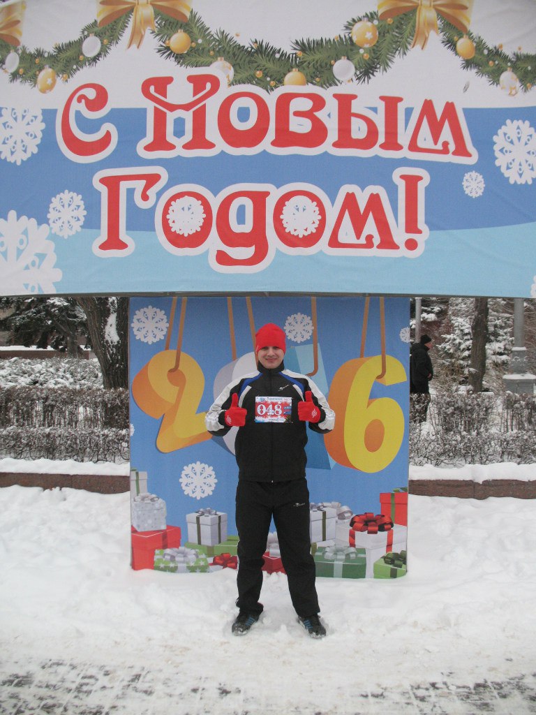 Евгений Радченко | Волгоград