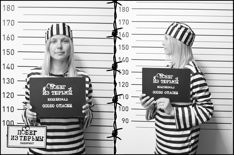 Оля Сергиенко | Воронеж