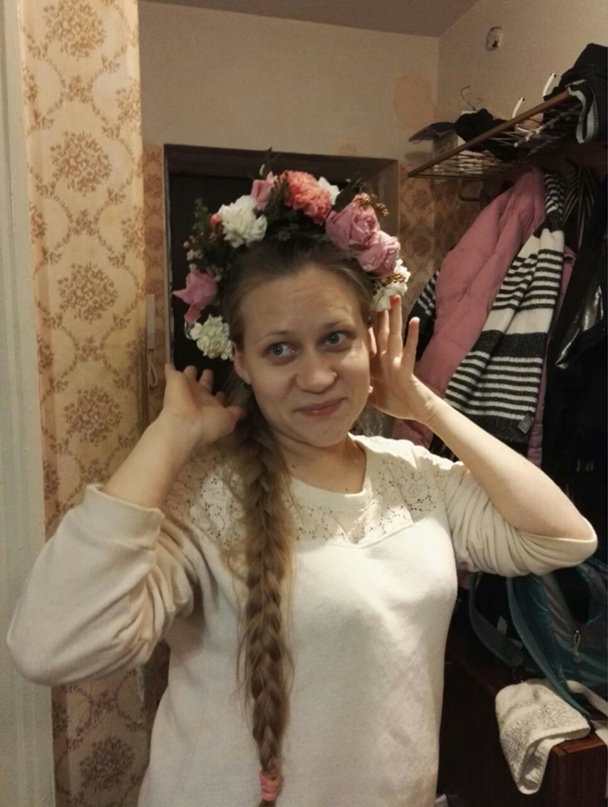 Александра Гоголева |