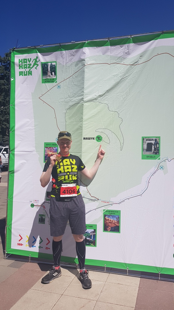 Алексей Кудашев | Москва