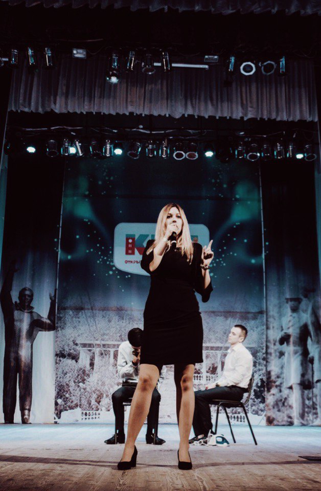 Александра Короткова | Оренбург