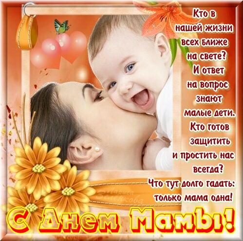 Ольга Кузьмина | Моторное
