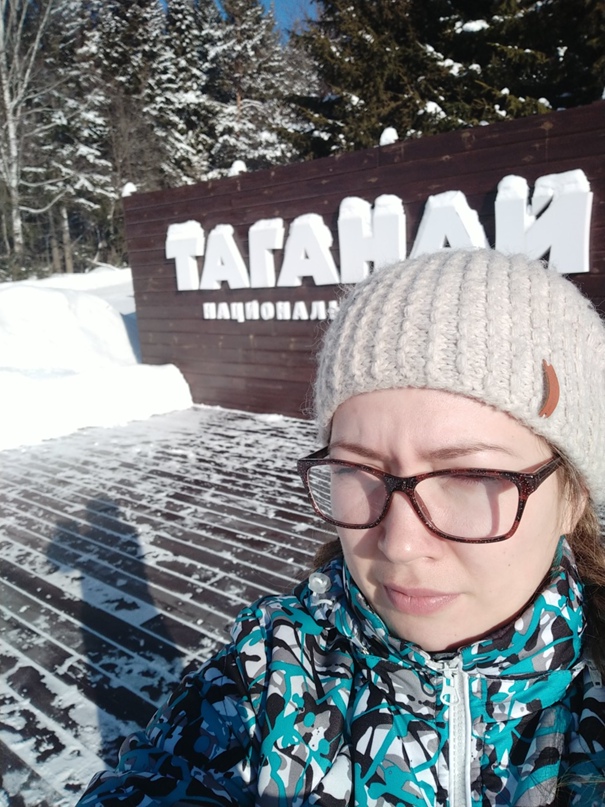 Анна Сошина | Миасс