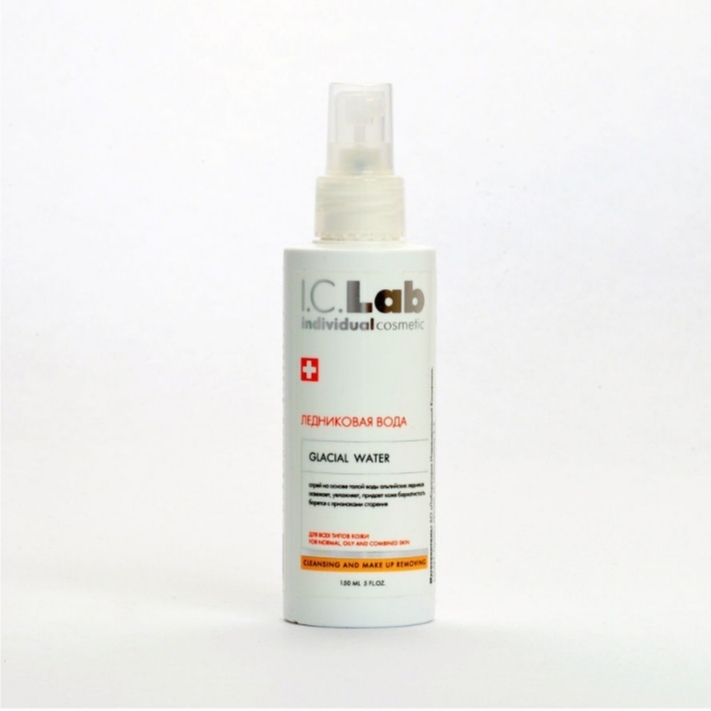 Лилия Галлямова | Азнакаево