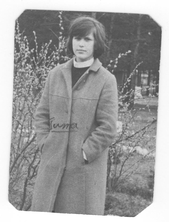 Валентина Белова | Хвойная