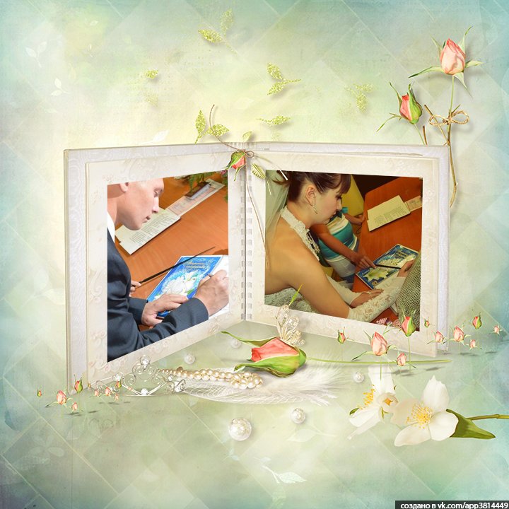 Лариса Герасимова | Москва