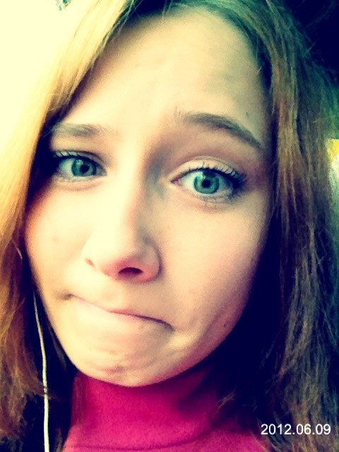 Юлия Трушкова | Ковров