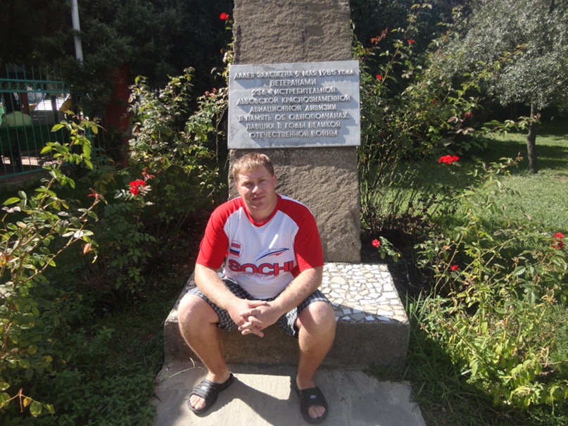 Ольга Томилова | Стерлитамак