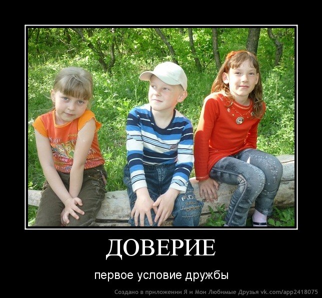 Анастасия Якунина | Кумертау