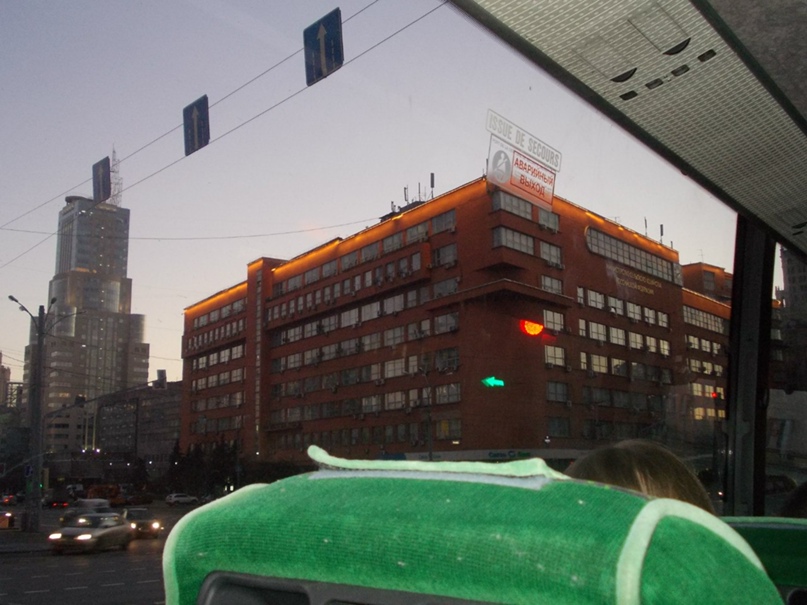 Георгий Бирюков | Кострома