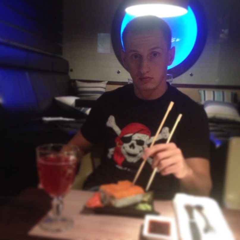 Виталий Геннадьевич |