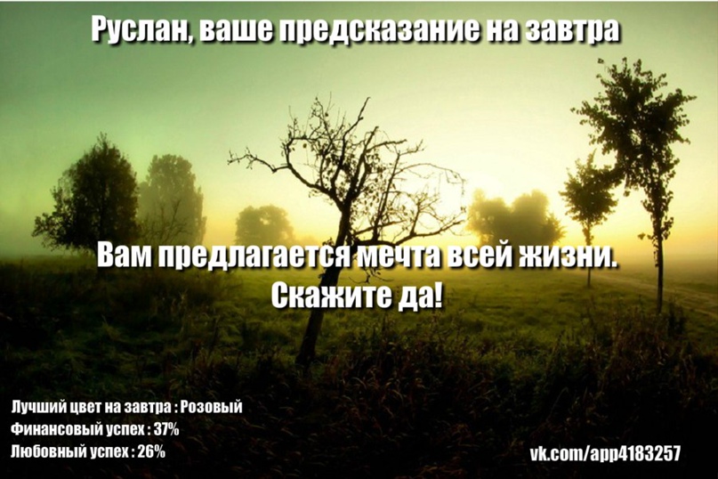 Руслан Салихов | Каменск-Уральский