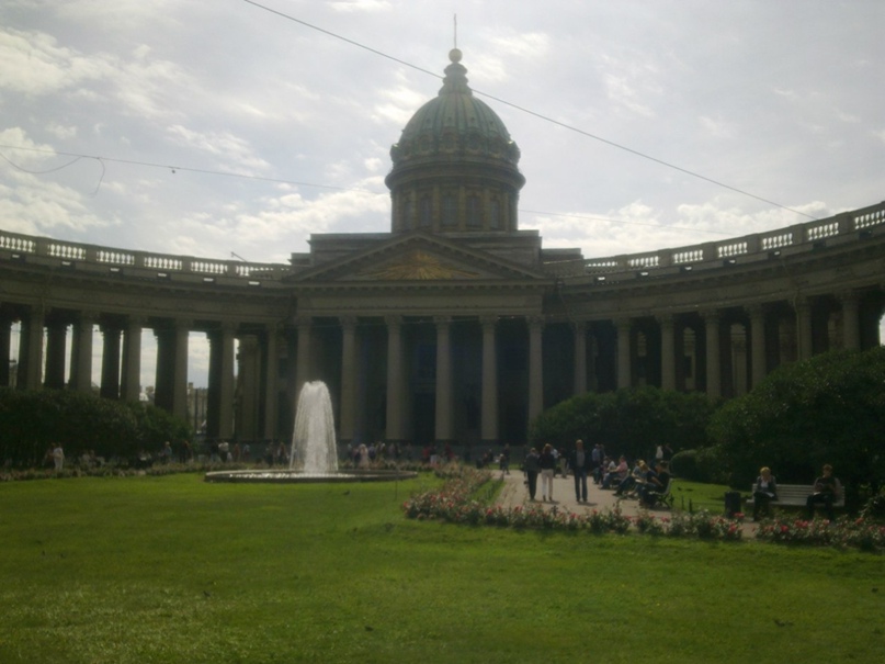 Вероника Михайлова | Казань