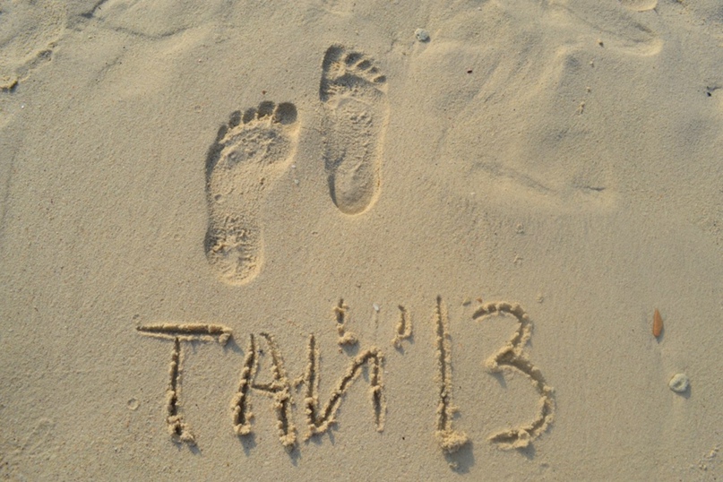 Анастасия Мосина | Москва