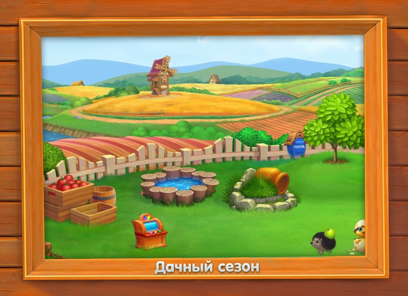 Григорий Артамонов | Новосибирск