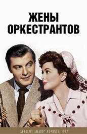 Виктория Кривулина |