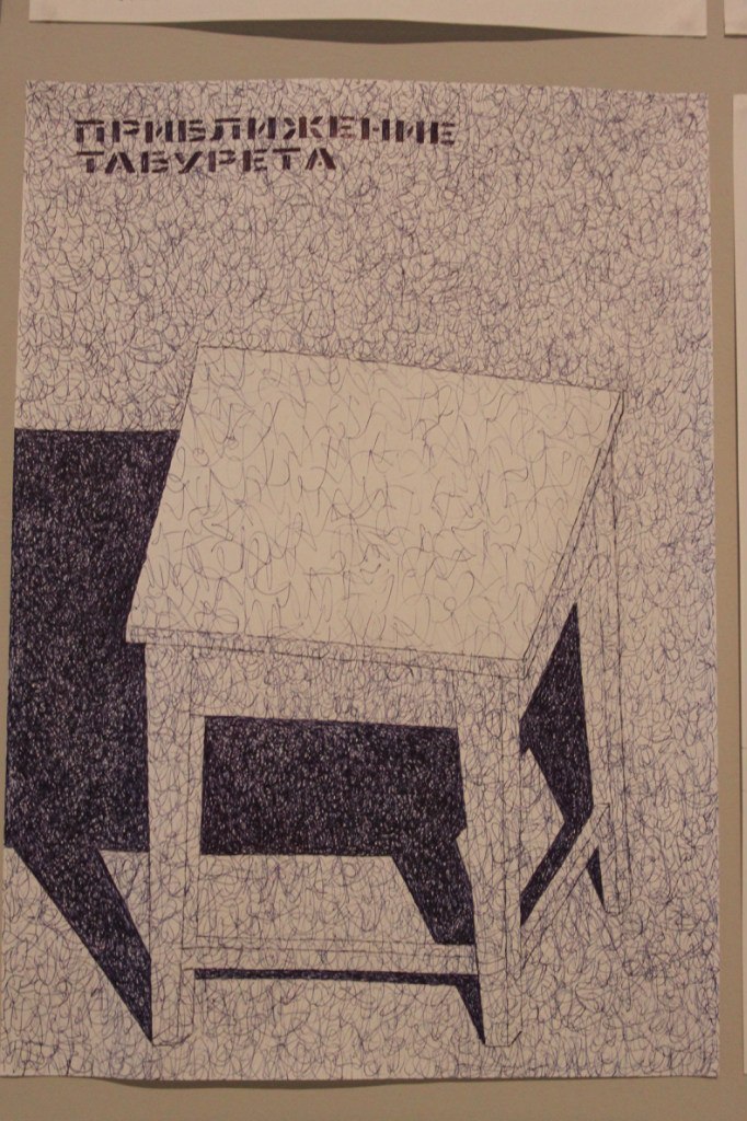 Владимир Луценко | Черкассы