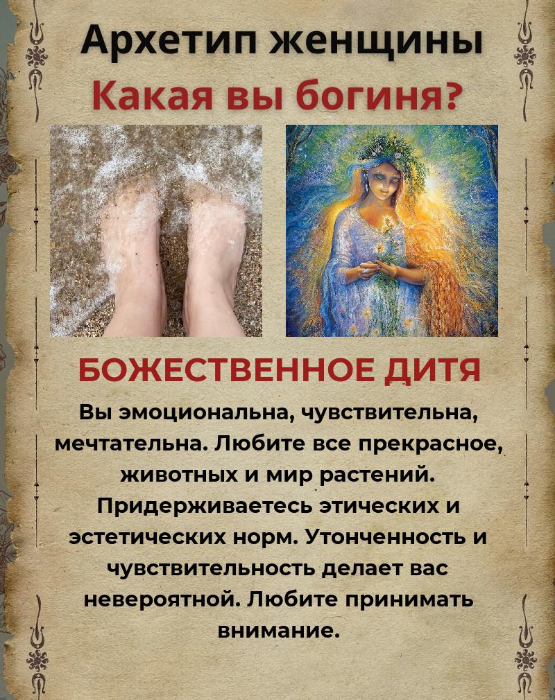 Юлия Милосердова | Вельск