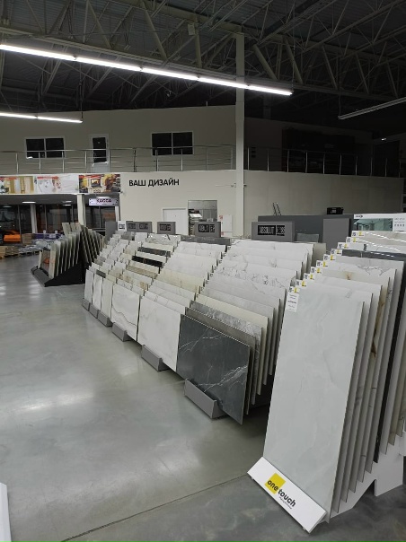 Sadovy Tsentr, garden center, Russia, Lipetsk, Angarskaya ulitsa, вл31Г - Yandex