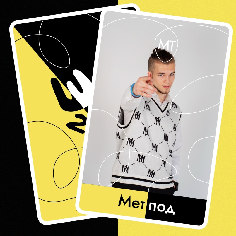 Глеб Дмитриев | Москва