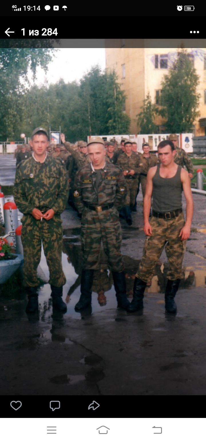 Александр Кнутов | Ухта