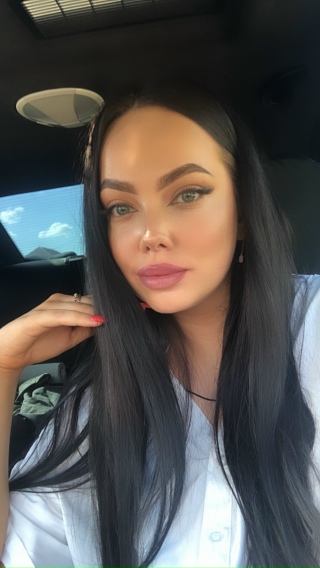 Шитова карина викторовна фото Шитова карина викторовна фото